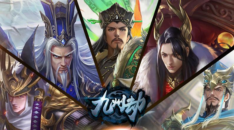 2026适合新手入坑的三国SLG 3