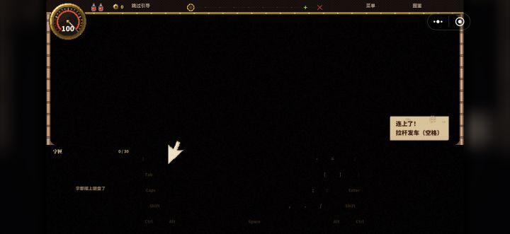 字不显示,盲猜位置可以挪,接下来就不知道怎么整了。截图