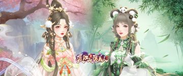 更新公告 | 一屋一萌趣，欢乐小世界。萌屋套装绝美呈献！