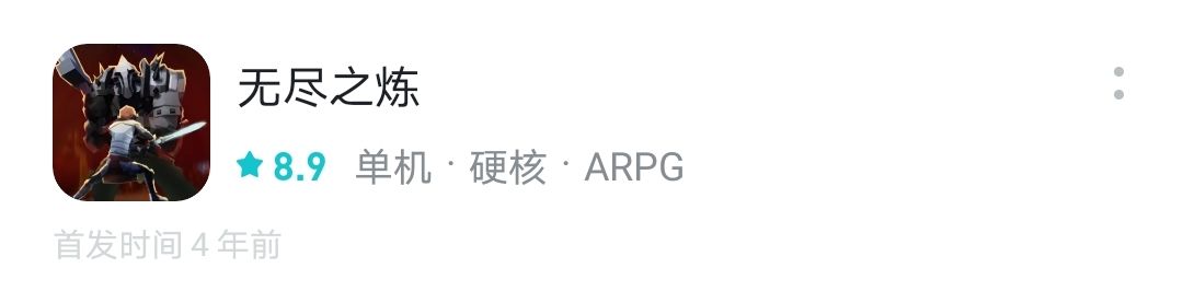 测试版老玩家全体起立 1