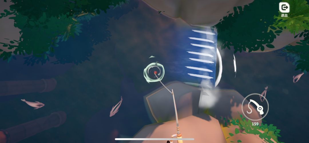 Bug 2
