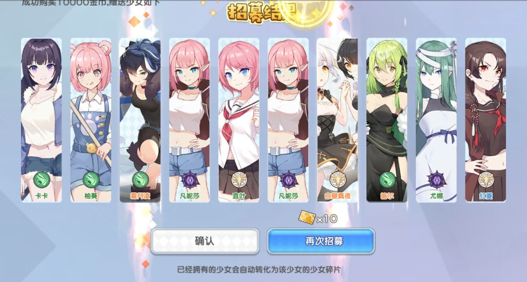 还有谁?一连三金! 1