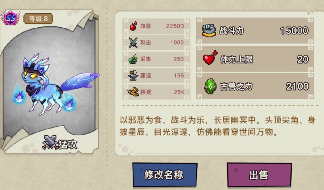 看不懂的面板和实战数据截图