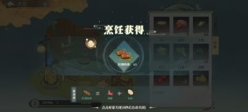 食谱（持续更新）
