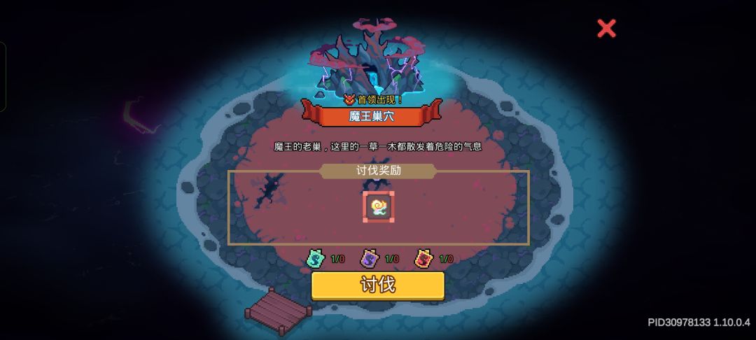 给我一个令牌,能死吗,官方。 2