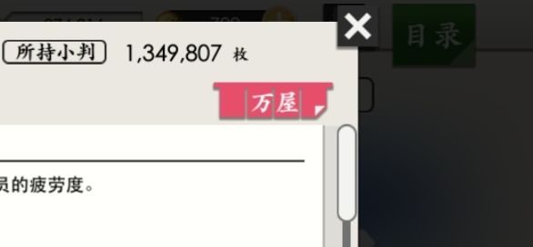 【花牌】你的e4我的e4好像不一样~ 1