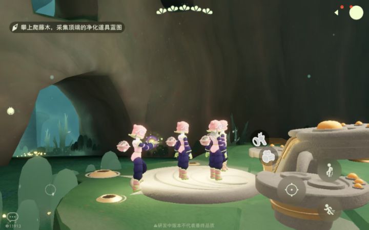 代号:微光 初遇测试评价截图