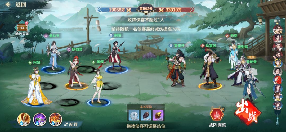 零氪【第24天】破1.9亿 3
