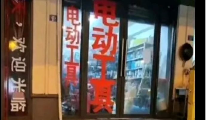 初見就被姐姐砍死了截图
