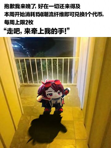 【双面教师】喜报喜报，教师马上拿到！