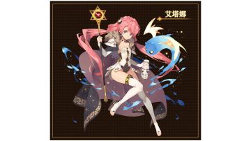 萌新入坑指南2（封面图为明天要出的妹子）