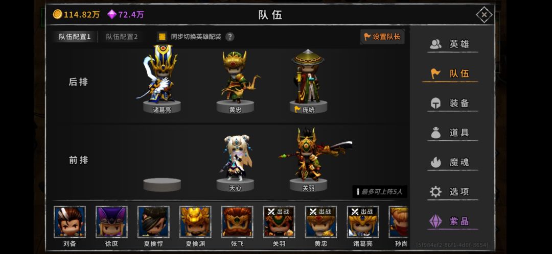 动态图片 3