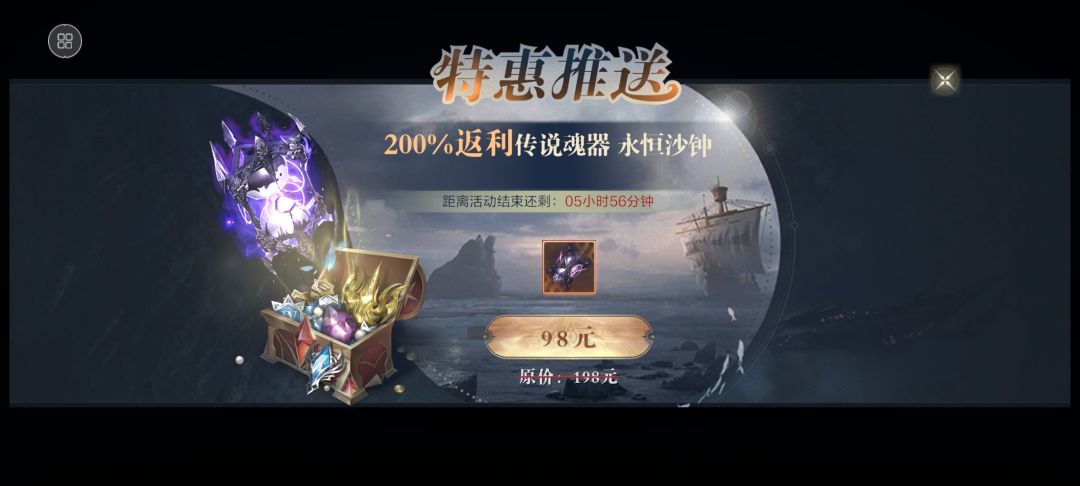 动态图片 4