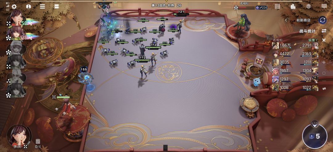 米莱狄无尽生崽崽 2