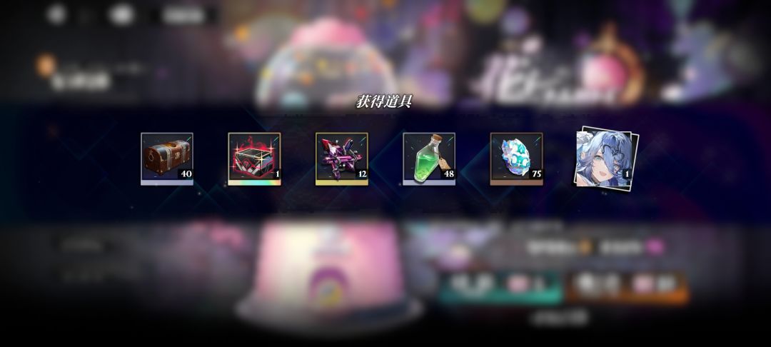 哎呦,老吴不赖 1