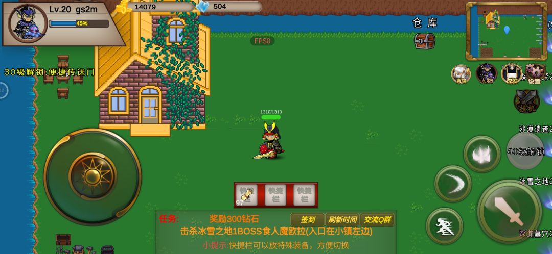 求大佬送装备啊 打不过啊gs2m 1