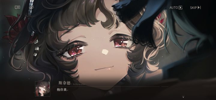 她真的,我哭死截图