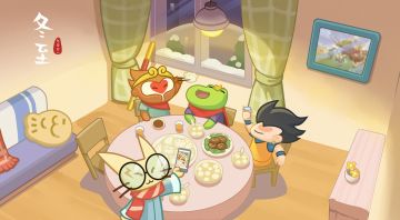 【内含福利】丨祝各位指挥官冬至安康