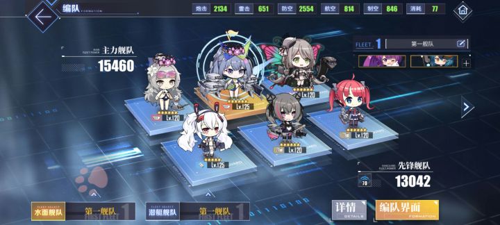 如题截图