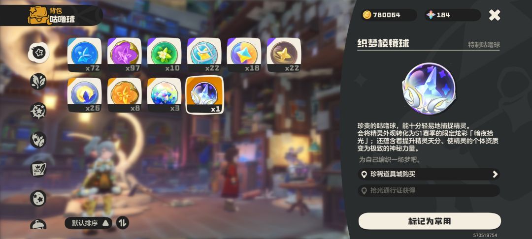 求助大佬 2