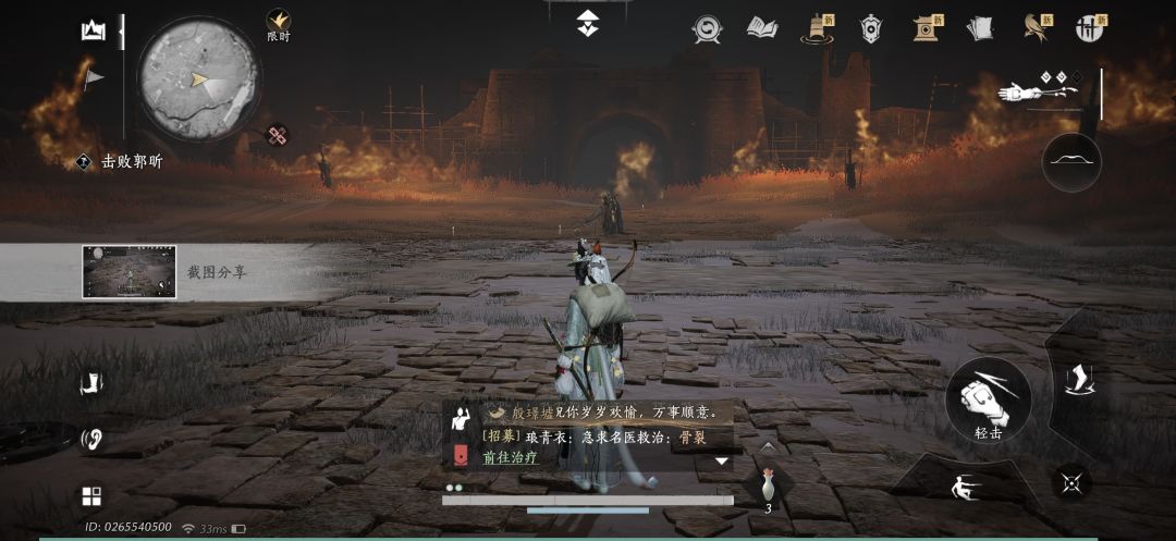 这个玩意谁能打过 1