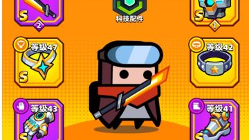 抛砖引玉攻略贴，欢迎大佬指正