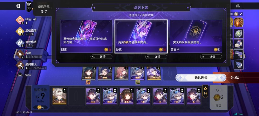 卡死了怎么办 1