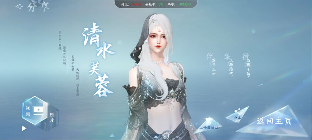 为什么我的成男捏出来都是温润如玉啊! 1