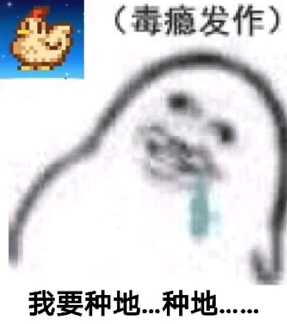 有无一起玩家园的兄弟姐妹~ 1