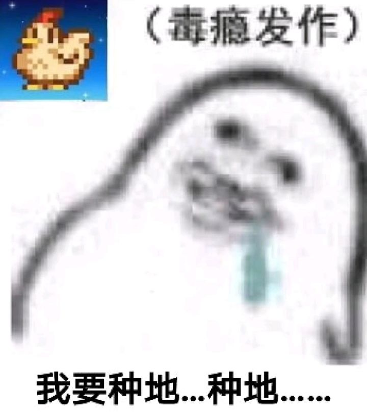 有无一起玩家园的兄弟姐妹~截图