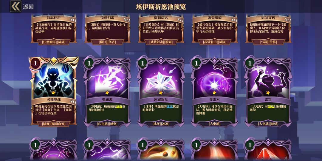 动态图片 6