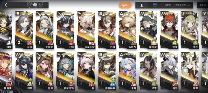 萌新求问截图