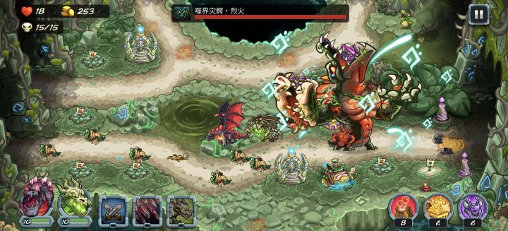 这鳄鱼还不好打啊截图