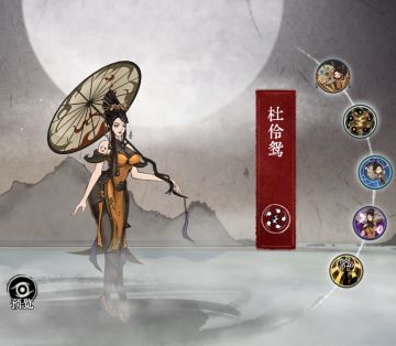 【时空幻景攻略】（新手向）杜伶鸳双逆克卡组详细介绍