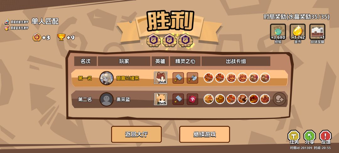 #秀出风采# 1