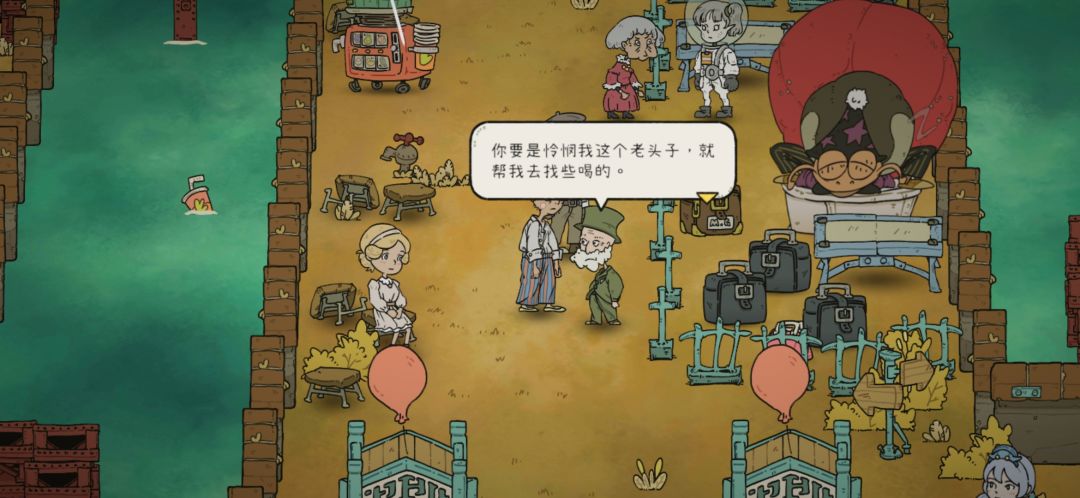 有bug 3