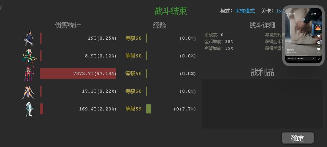 找个活人工会每日买材料,免广全勤党。 2