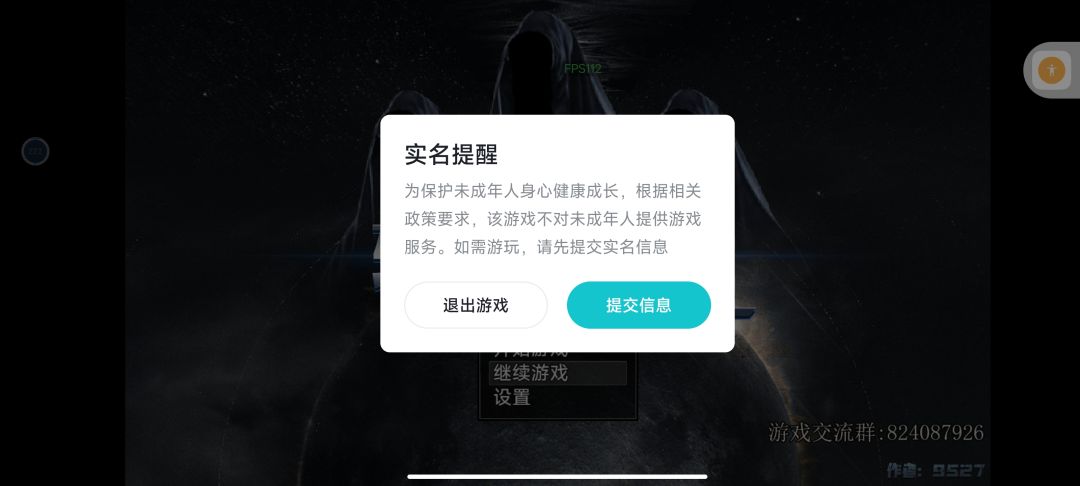 进不去 1