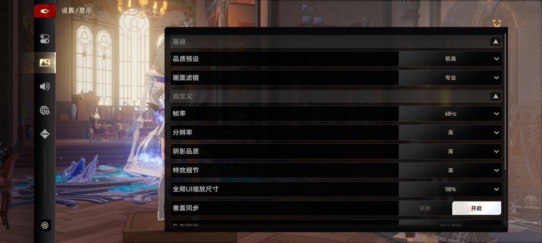这都糊成什么了? 1
