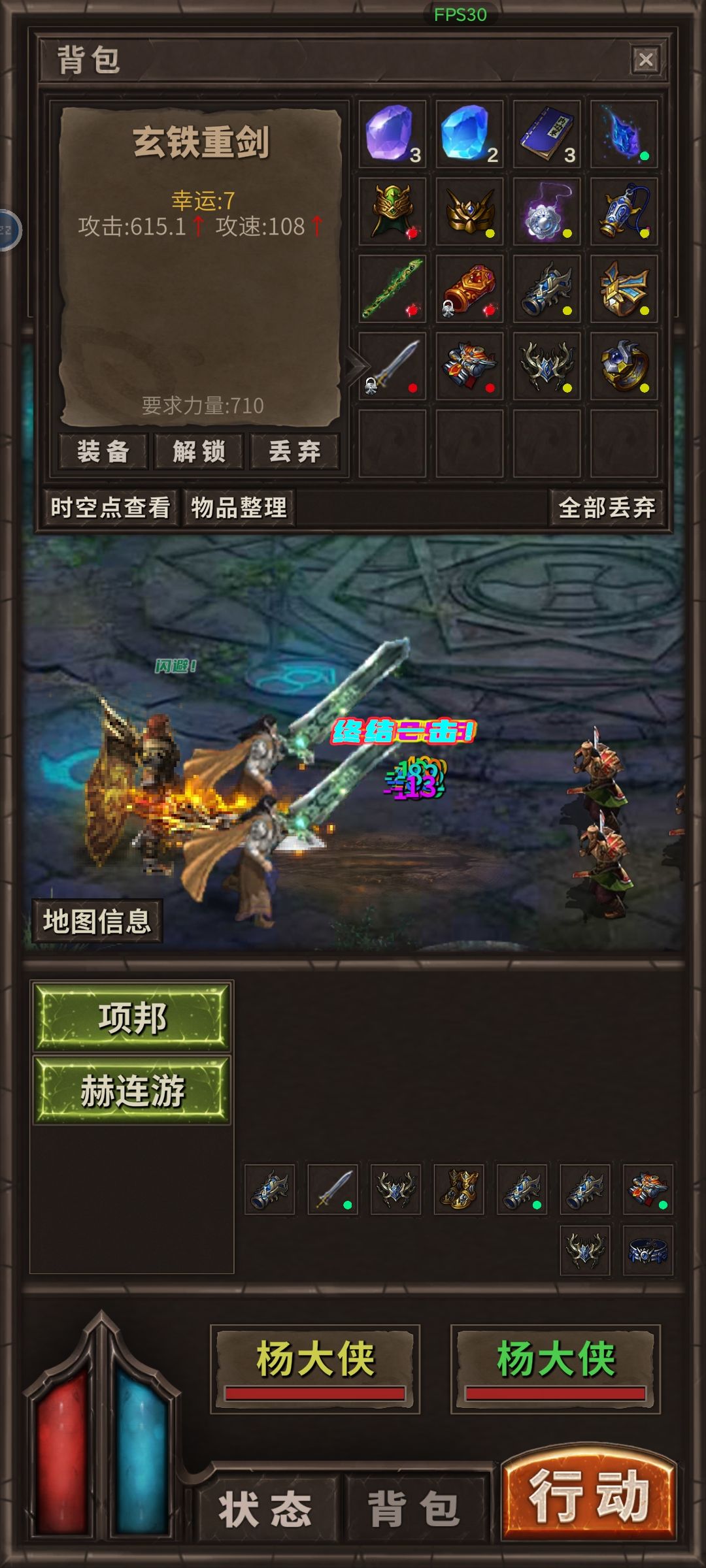 原来运7武器也有不是红闪的 1
