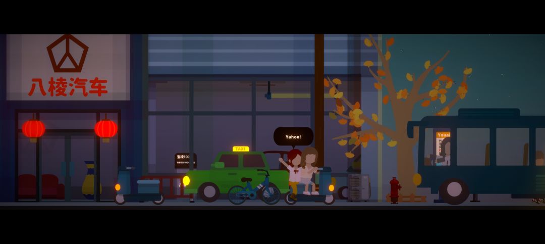 steam48元，手游免费，这款游戏怎么样？ 3