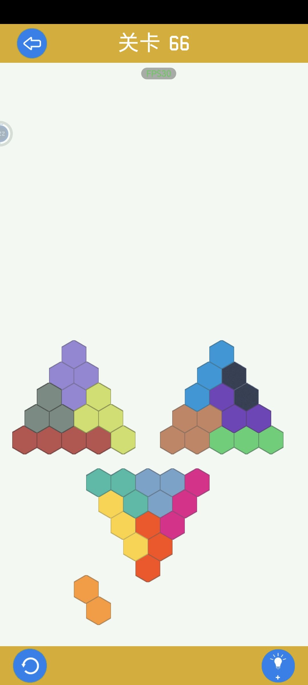 困难1-70 3