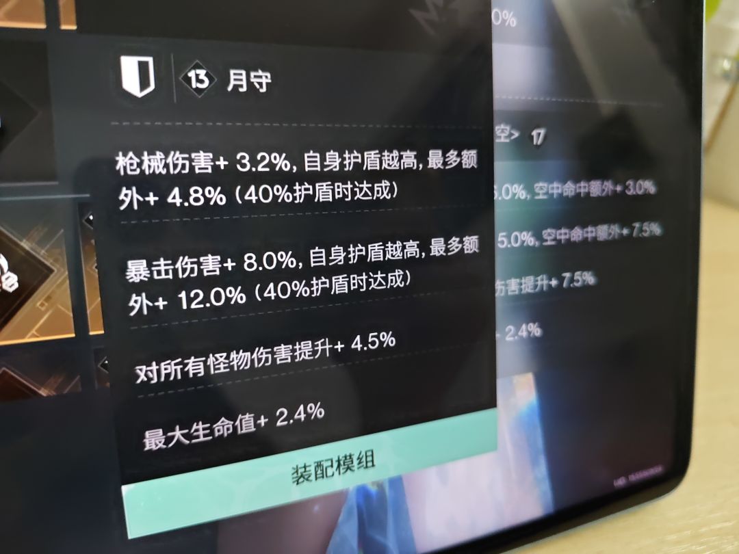 求解 1