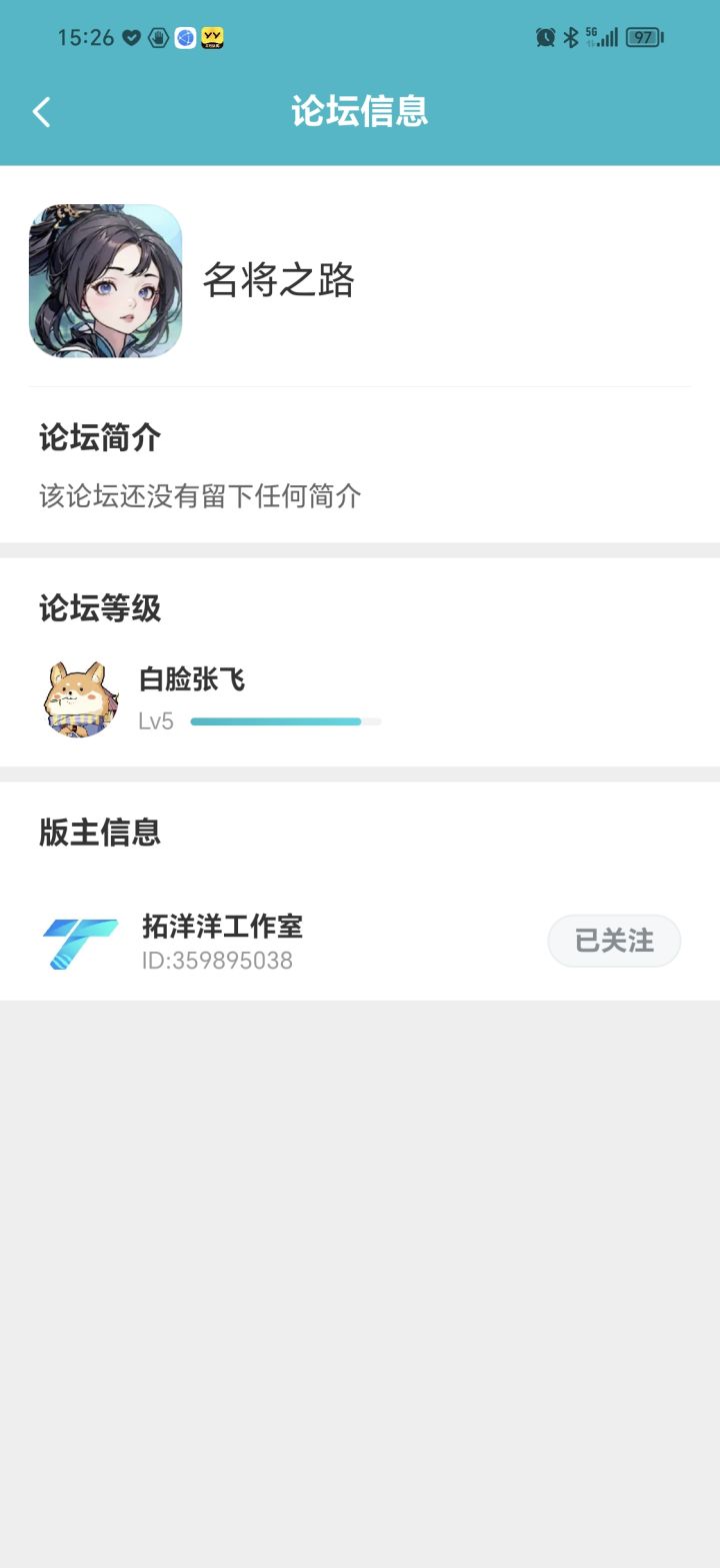 再有两天！！！！！！！！截图