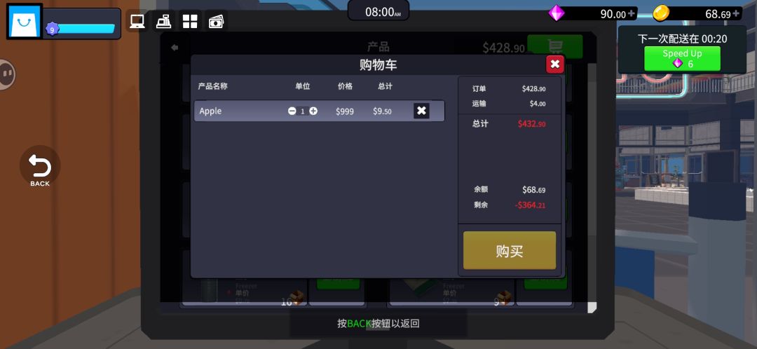动态图片 1