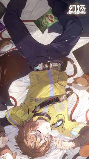 睡吧睡吧，塔亲爱的拓荒者