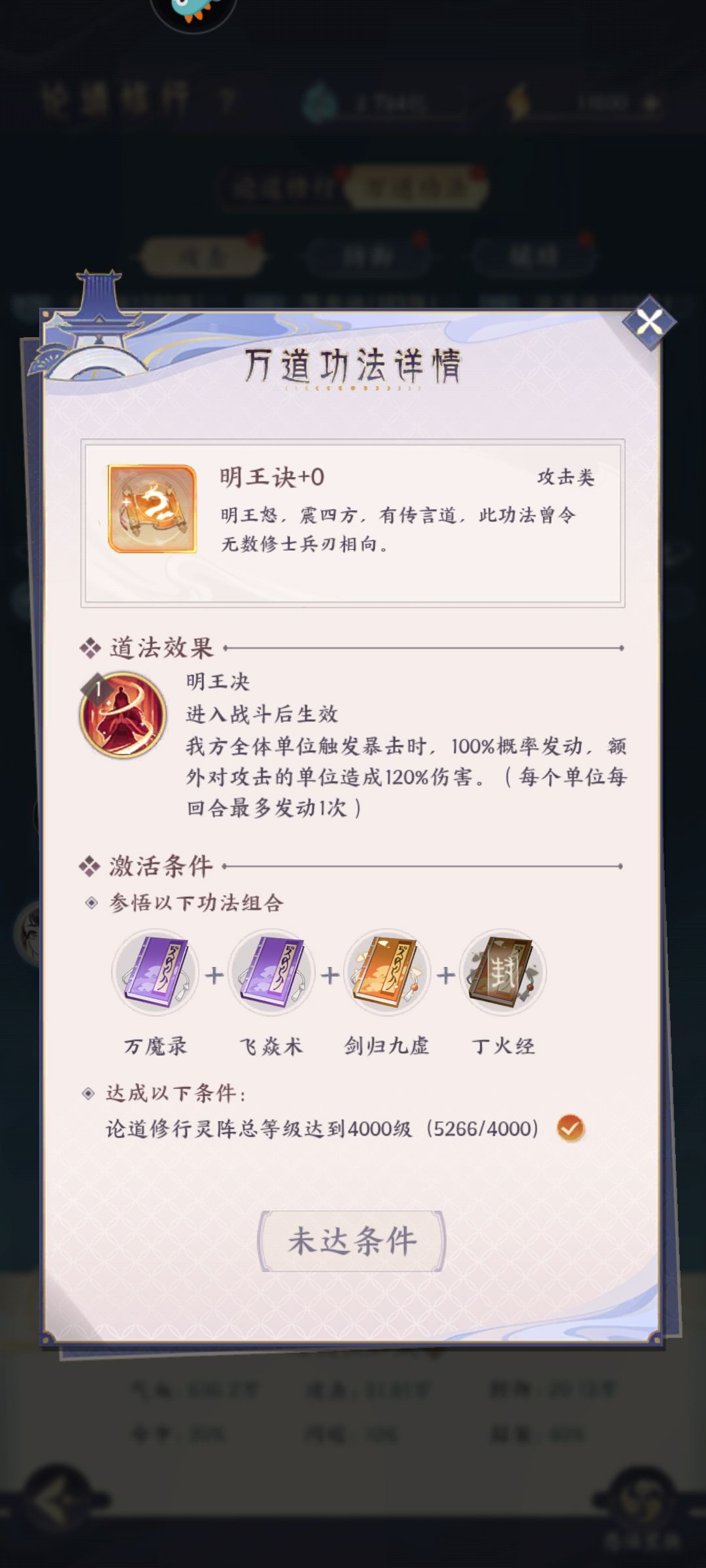 哪位大神知道? 1