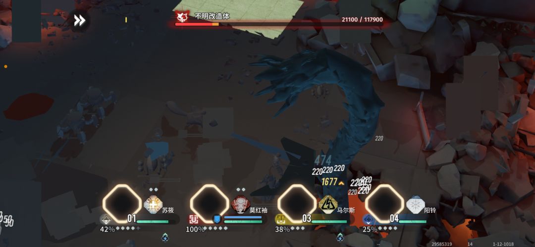 啊??! 1