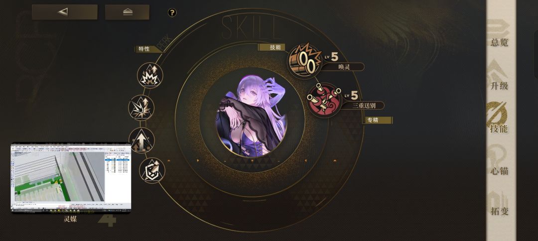 老登回归 3