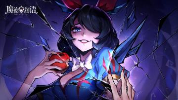 【活动预告】符文活动惊喜来袭！